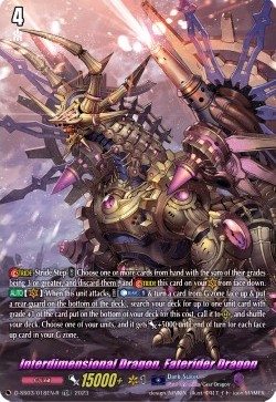Interdimensional Dragon, Faterider Dragon [D Format] (V.2 - Rare) - Stride Deckset: Chronojet