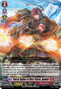Fierce Bullet of Dust Storm, Nawfal [D Format] - D-Promos