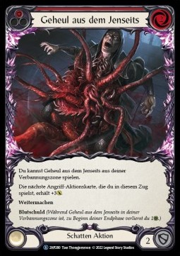 Howl from Beyond (Red) (Regular) - History Pack 2 - Black Label