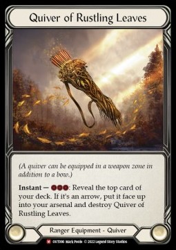 Quiver of Rustling Leaves (Regular) - Outsiders