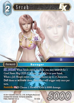 Serah (19-133) - From Nightmares
