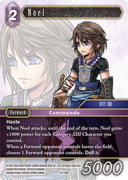 Noel (19-136) - From Nightmares