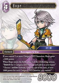 Hope (19-137) - From Nightmares