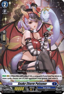 Snake Charm Poisoner [D Format] (V.1 - Promo) - D-Promos