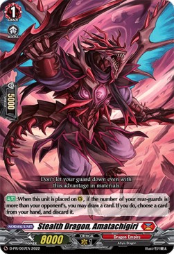 Stealth Dragon, Amatachigiri [D Format] (V.1 - Promo) - D-Promos