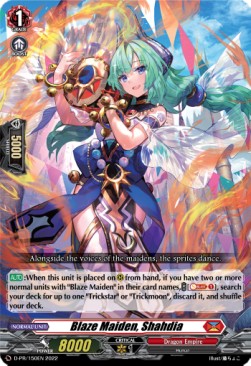 Blaze Maiden, Shahdia [D Format] - D-Promos