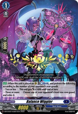 Balance Wiggler [D Format] (V.2 - Promo) - Bushiroad Spring Fest 2022