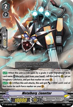 Metalborg, Lionetter [V Format] - V-Promos