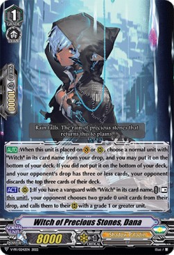 Witch of Precious Stones, Dana [V Format] - V-Promos