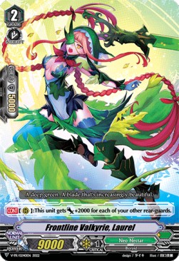 Frontline Valkyrie, Laurel [V Format] (V.2 - Promo) - V-Promos