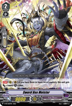 Sword Box Meister [V Format] - V-Promos