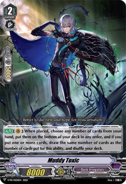 Muddy Toxic [V Format] - V-Promos