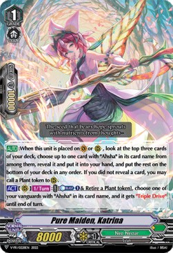 Pure Maiden, Katrina [V Format] - V-Promos