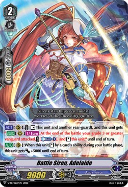 Battle Siren, Adelaide [V Format] - V-Promos