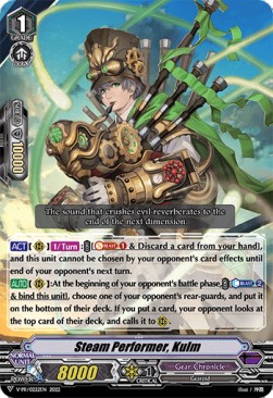 Steam Performer, Kulm [V Format] - V-Promos