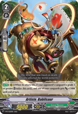 Artiste, Babilsaur [V Format] - V-Promos