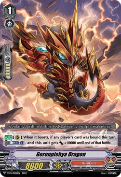 Goronpishya Dragon [V Format] - V-Promos