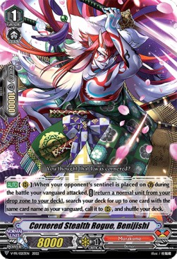 Cornered Stealth Rogue, Benijishi [V Format] - V-Promos