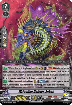 Wriggling Deletor, Egbas [V Format] - V-Promos