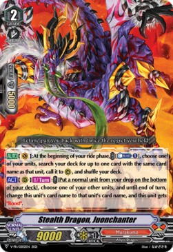 Stealth Dragon, Juonchanter [V Format] - V-Promos