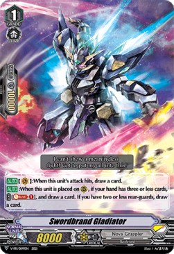 Swordbrand Gladiator [V Format] - V-Promos