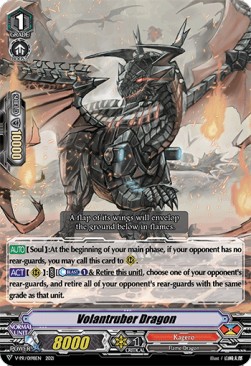 Volantruber Dragon [V Format] - V-Promos