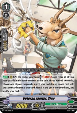 Veteran Janitor, Siga [V Format] - V-Promos