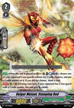 Vulgar Mutant, Stamping Red [V Format] - V-Promos