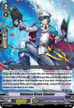 Violence Brave Shooter [V Format] - V-Promos