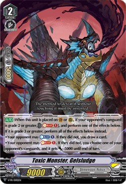Toxic Monster, Gelsludge [V Format] - V-Promos