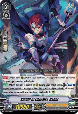 Knight of Chivalry, Rabol [V Format] - V-Promos