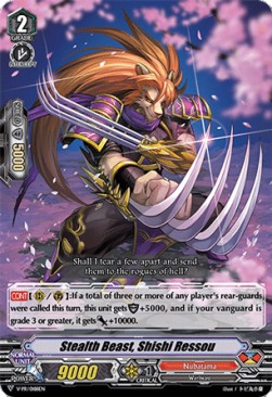 Stealth Beast, Shishi Ressou [V Format] - V-Promos