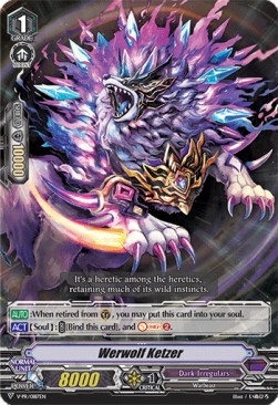 Werwolf Ketzer [V Format] - V-Promos