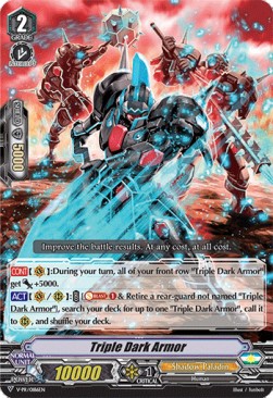 Triple Dark Armor [V Format] - V-Promos