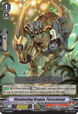 Illuminating Dragon, Parasalamp [V Format] - V-Promos