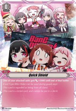 Quick Shield [V Format] (V.2 - Promo) - V-Promos