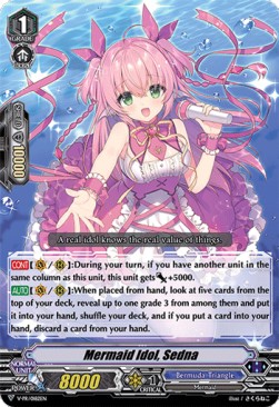 Mermaid Idol, Sedna [V Format] - V-Promos