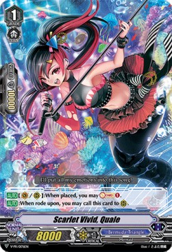 Scarlet Vivid, Quale [V Format] - V-Promos