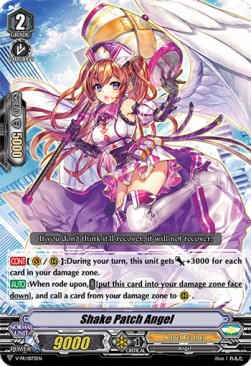 Shake Patch Angel [V Format] - V-Promos