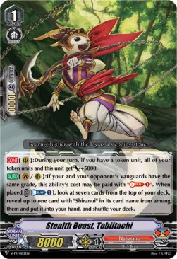 Stealth Beast, Tobiitachi [V Format] - V-Promos