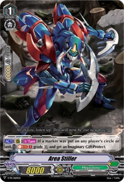 Area Stiller [V Format] - V-Promos