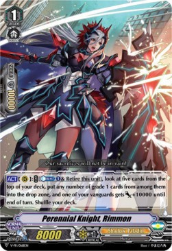 Perennial Knight, Rimmon [V Format] - V-Promos