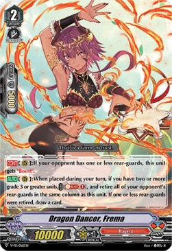 Dragon Dancer, Frema [V Format] - V-Promos