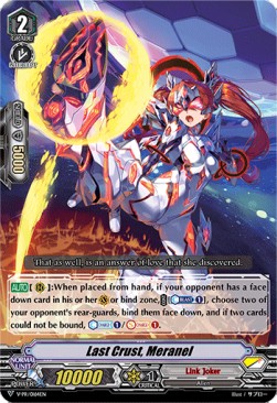 Last Crust, Meranel [V Format] - V-Promos