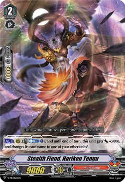 Stealth Fiend, Hariken Tengu [V Format] - V-Promos