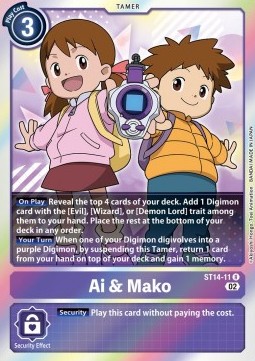 Ai & Mako (ST14-11) - Advance Deck: Beelzemon