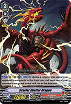 Scarlet Shutter Dragon [V Format] - V-Promos