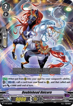 Doublehead Unicorn [V Format] - V-Promos
