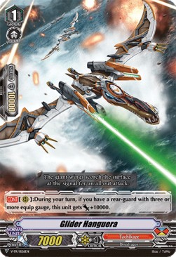 Glider Hanguera [V Format] - V-Promos