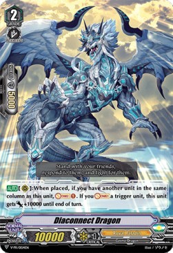 Diaconnect Dragon [V Format] - V-Promos